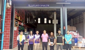 ครอบครัวปศุสัตว์นครปฐม ตรวจรับรองใบอนุญาตผลิตอาหารสัตว์ควบคุมเฉพาะ