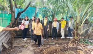 ครอบครัวปศุสัตว์นครปฐม การตรวจประเมินการปฏิบัติทางการเกษตรที่ดีด้านปศุสัตว์ (GAP)