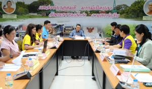 ครอบครัวปศุสัตว์นครปฐม ตรวจประเมินพื้นที่ปลอดโรคพิษสุนัขบ้า ระดับท้องถิ่น ในพื้นที่อำเภอบางเลน