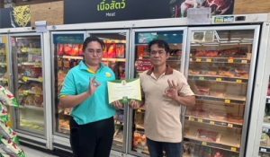 ครอบครัวปศุสัตว์นครปฐม โครงการเนื้อสัตว์และไข่สดปลอดภัยใส่ใจผู้บริโภค(ปศุสัตว์ OK)