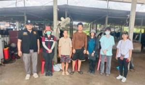 ครอบครัวปศุสัตว์นครปฐม การตรวจประเมินการปฏิบัติทางการเกษตรที่ดีด้านปศุสัตว์ (GAP)